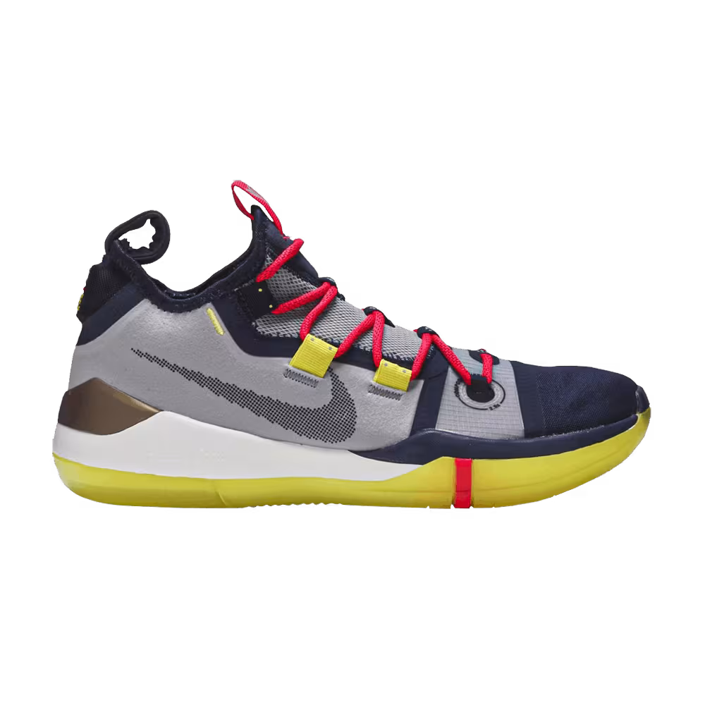 Nike Kobe A.D. Exodus Sail Multi-Color