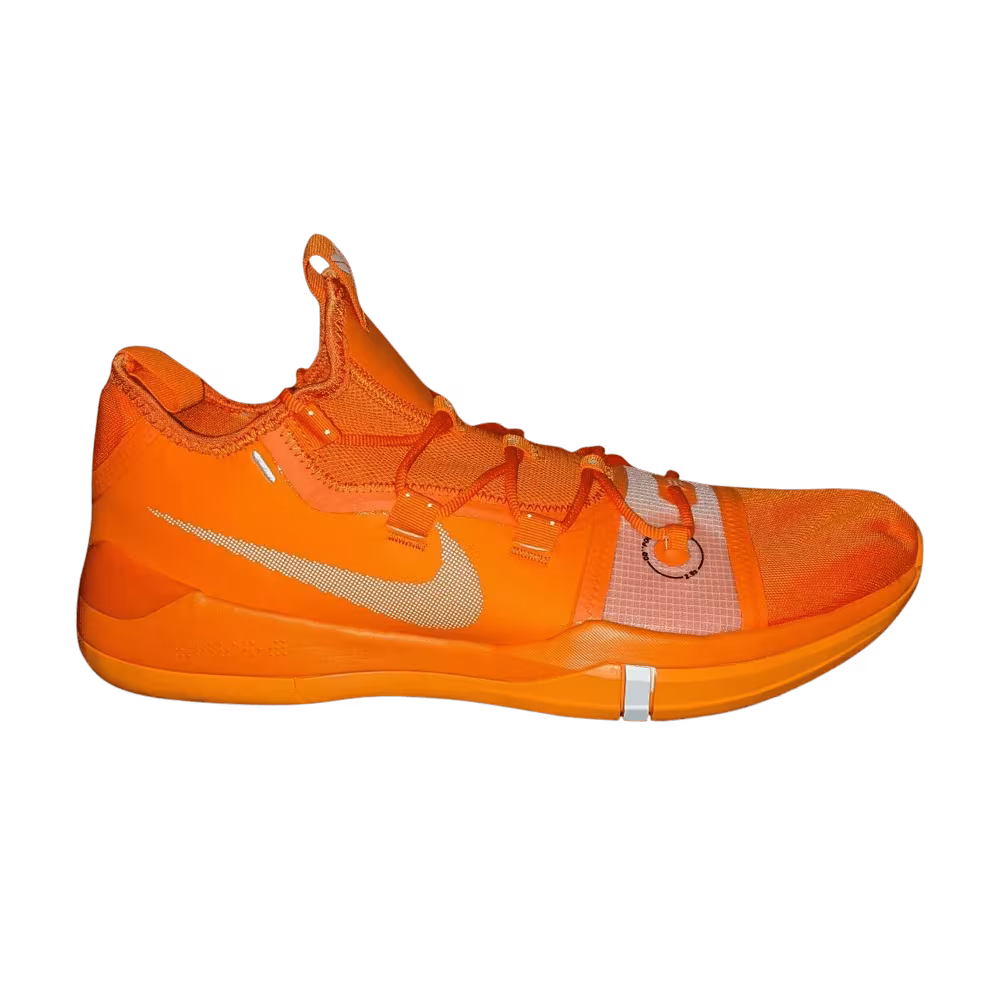 Nike Kobe A.D. Exodus TB Desert Orange
