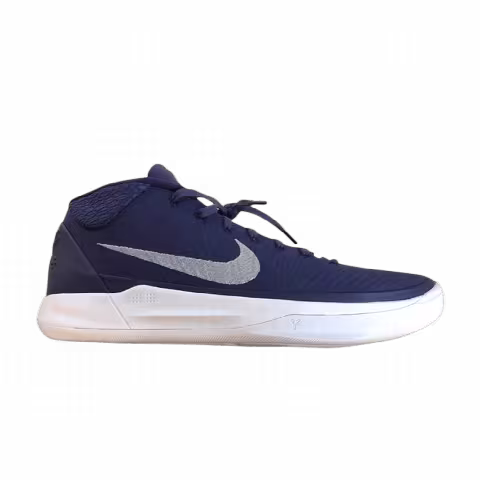Nike Kobe A.D. Mid 'Lakers Purple' Sample