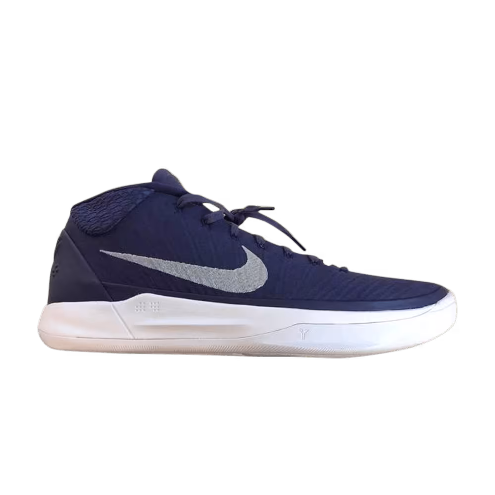 Nike Kobe A.D. Mid Lakers Purple Sample