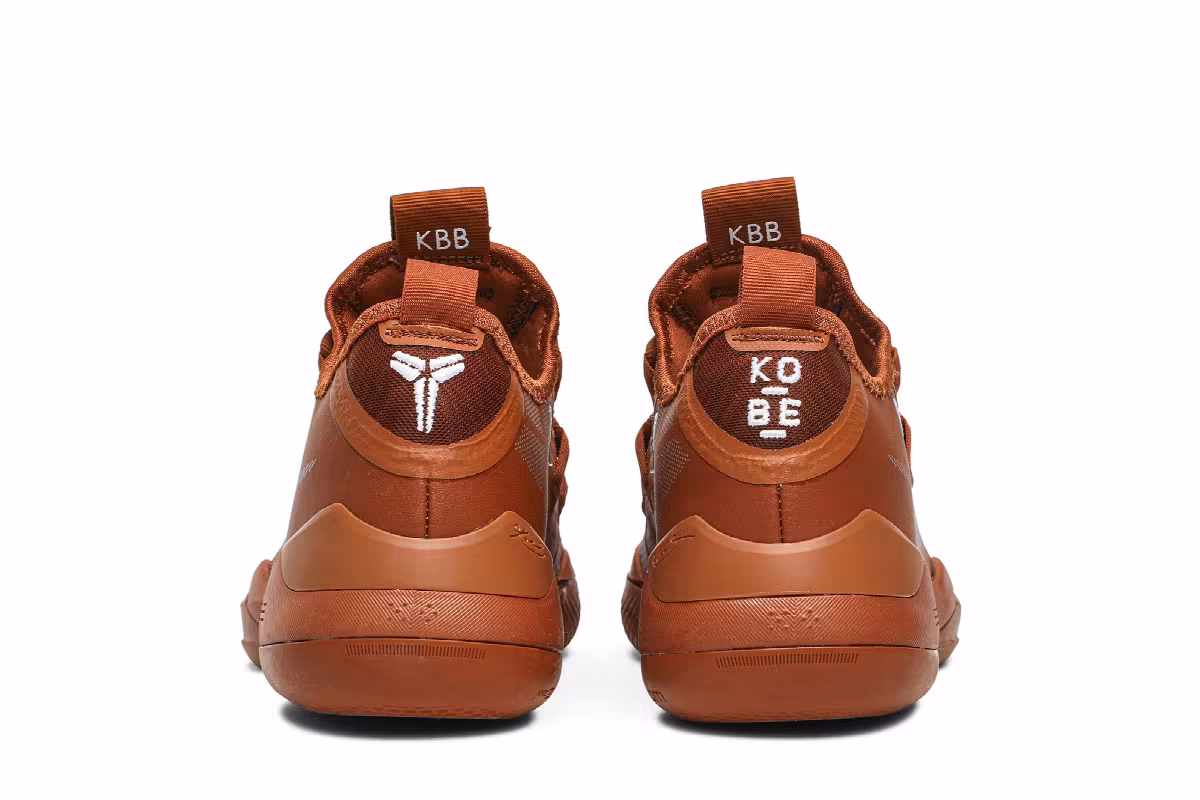 Nike Kobe A.D. TB Promo Desert Orange, view 7