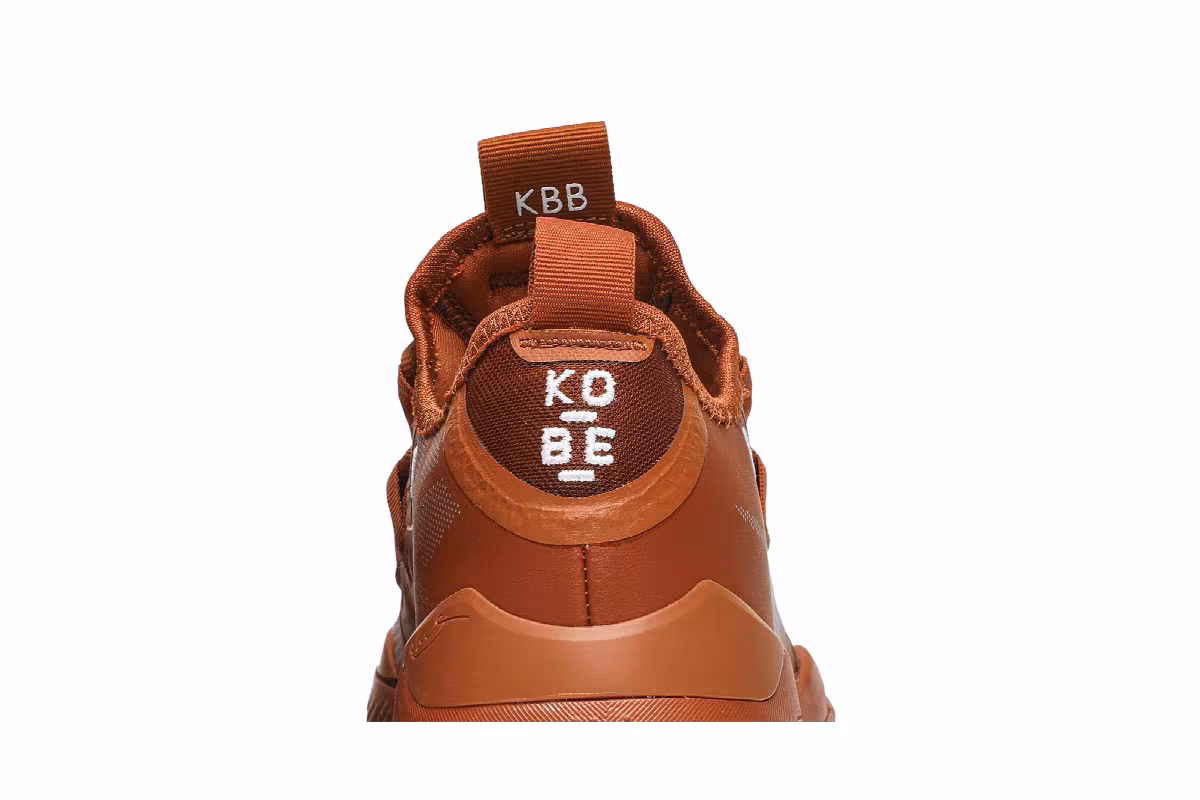 Nike Kobe A.D. TB Promo Desert Orange, view 8