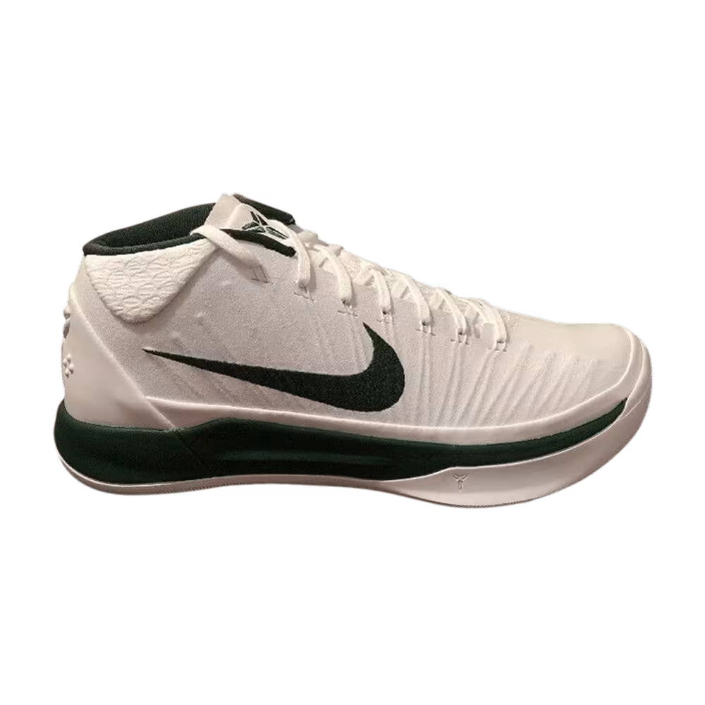 Nike Kobe A.D. Mid White Fir