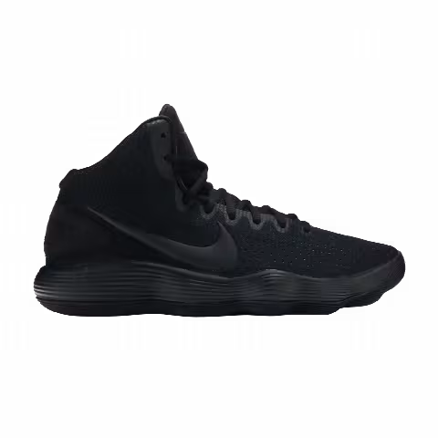 Nike Hyperdunk 2017 'Triple Black'