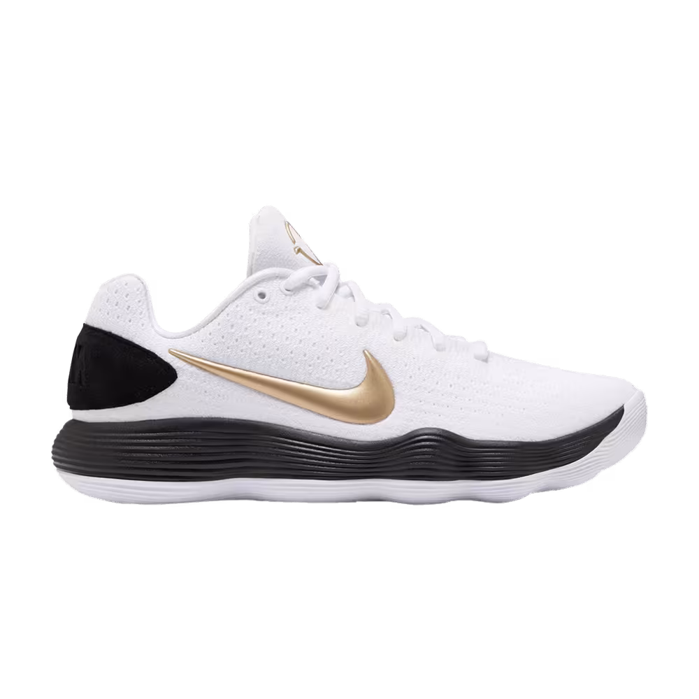Nike Hyperdunk 2017 Low EP White Metallic Gold Black