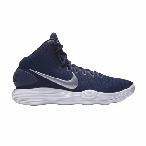 Nike Hyperdunk 2017 TB 'Midnight Navy'