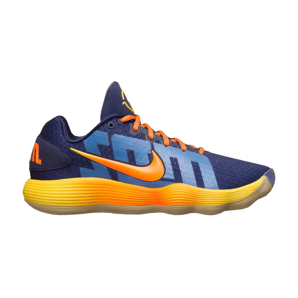 Nike Hyperdunk 2017 Madrid