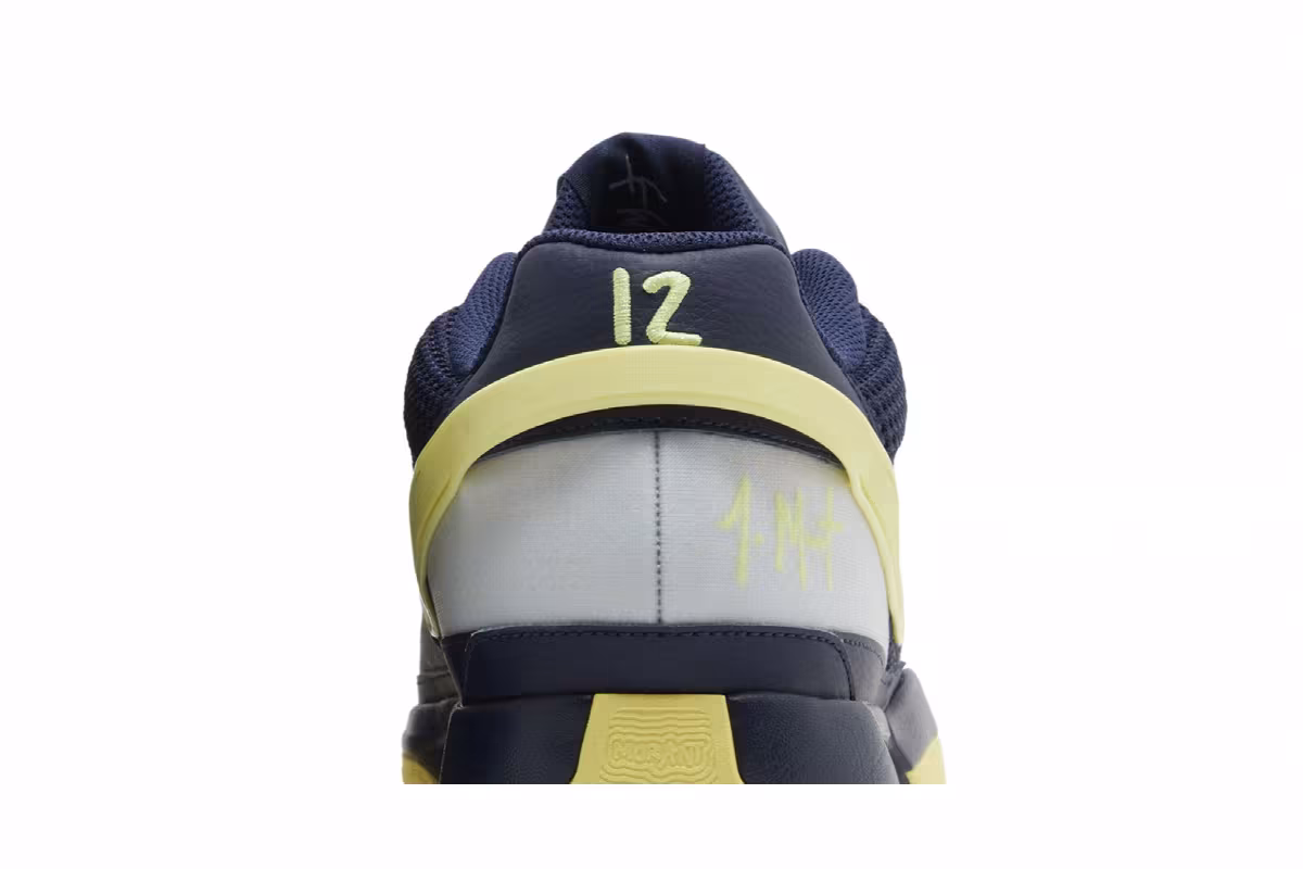 Nike Ja 1 Murray State, view 8