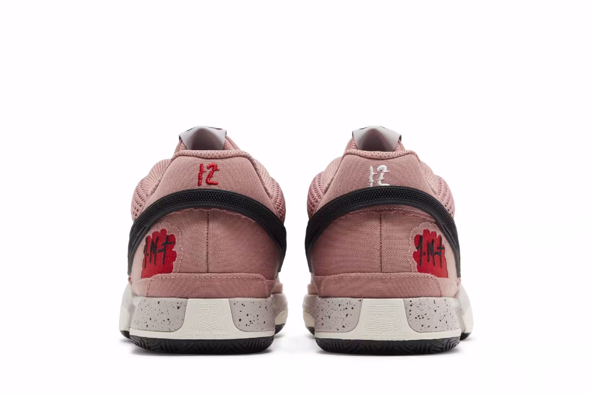 Nike Ja 1 Red Stardust, view 7