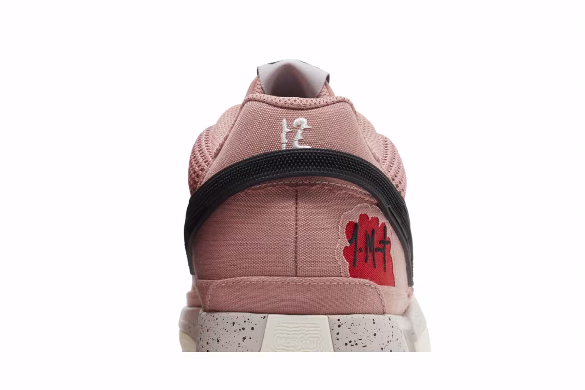 Nike Ja 1 Red Stardust, view 8