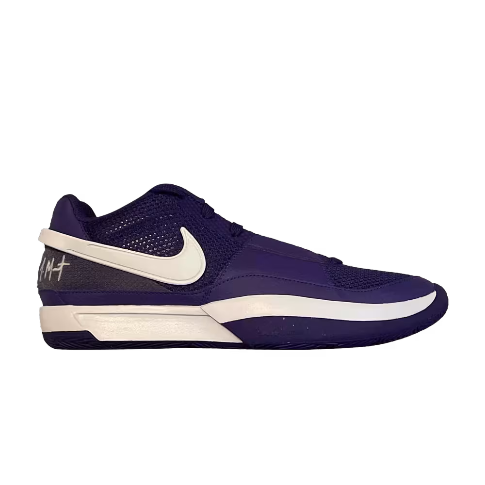 Nike Ja 1 TB Promo Court Purple