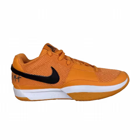 Nike Ja 1 TB Promo 'Bright Ceramic'