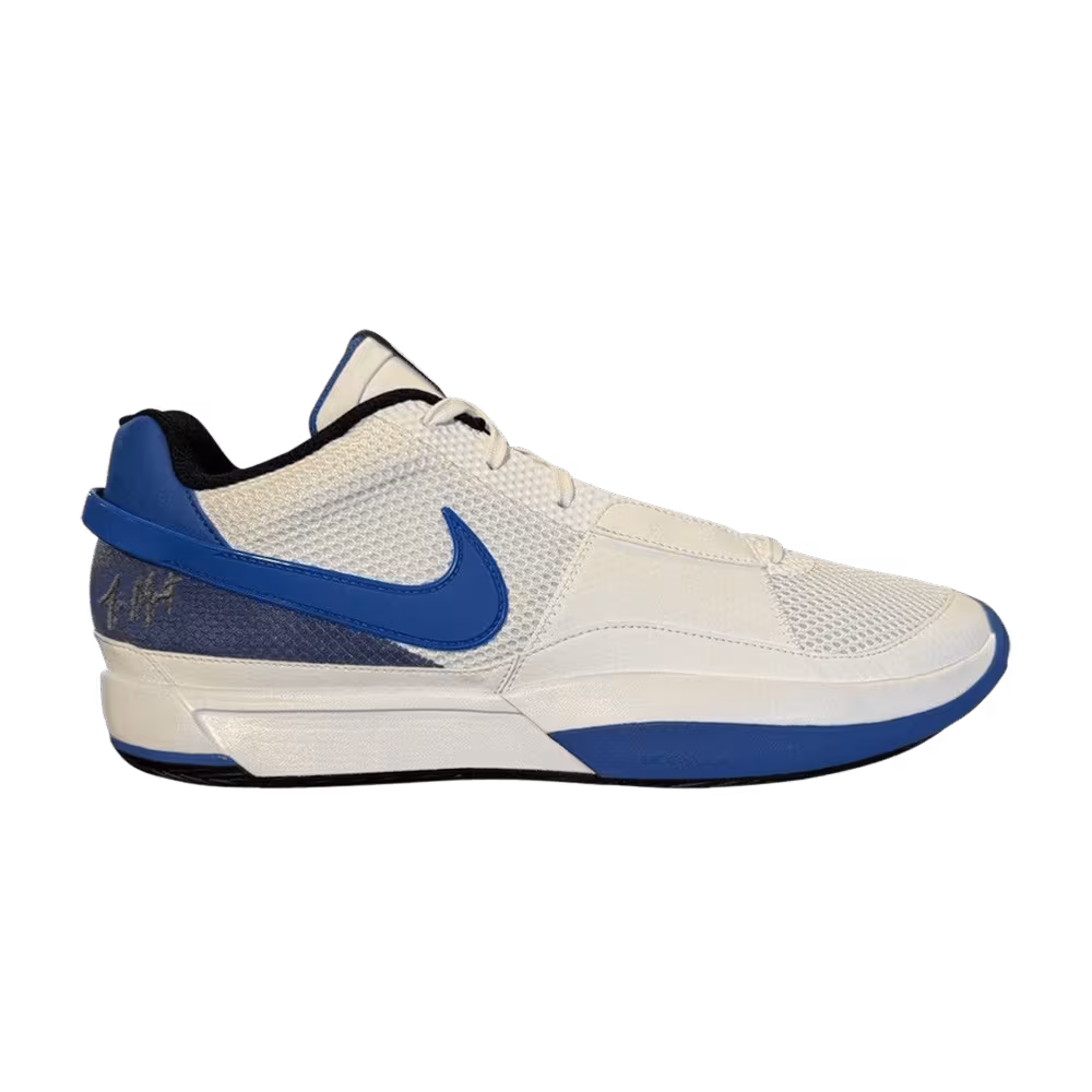 Nike Ja 1 Duke Home