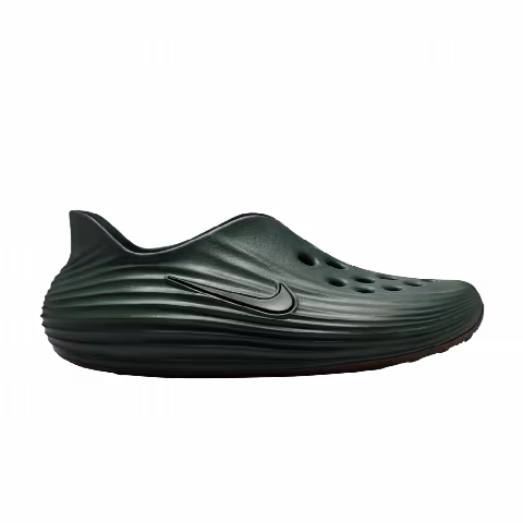 Nike ReactX Rejuven8 'Fir Gum Dark Brown Black'