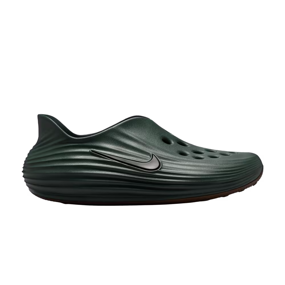 Nike ReactX Rejuven8 Fir Gum Dark Brown Black
