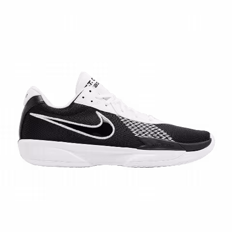 Nike Air Zoom GT Cut Academy 'Panda'