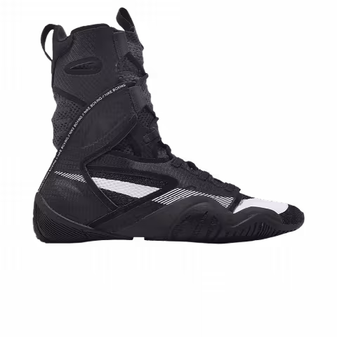 Nike HyperKO 2 'Black White'