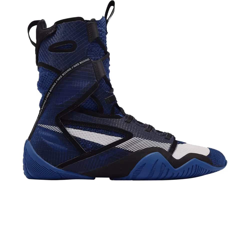 Nike HyperKO 2 Game Royal