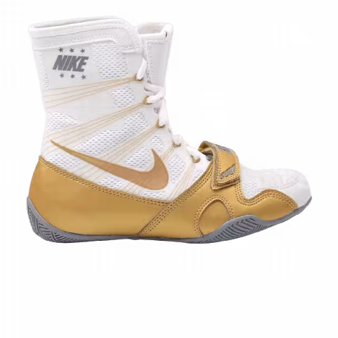 Nike HyperKO 'White Metallic Gold'