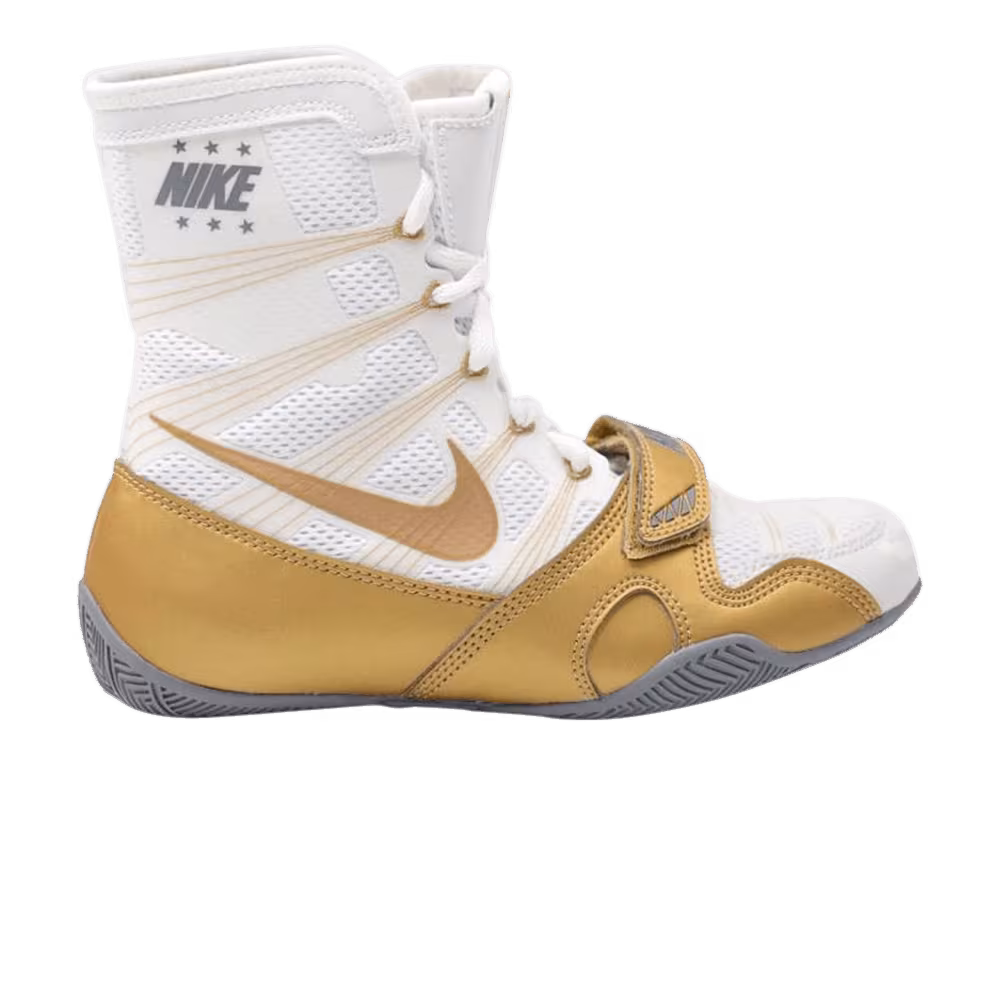 Nike HyperKO White Metallic Gold
