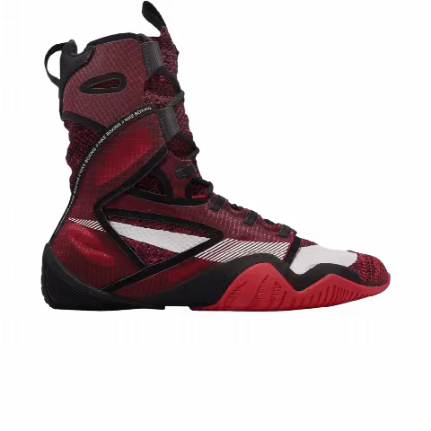 Nike HyperKO 2 'University Red'