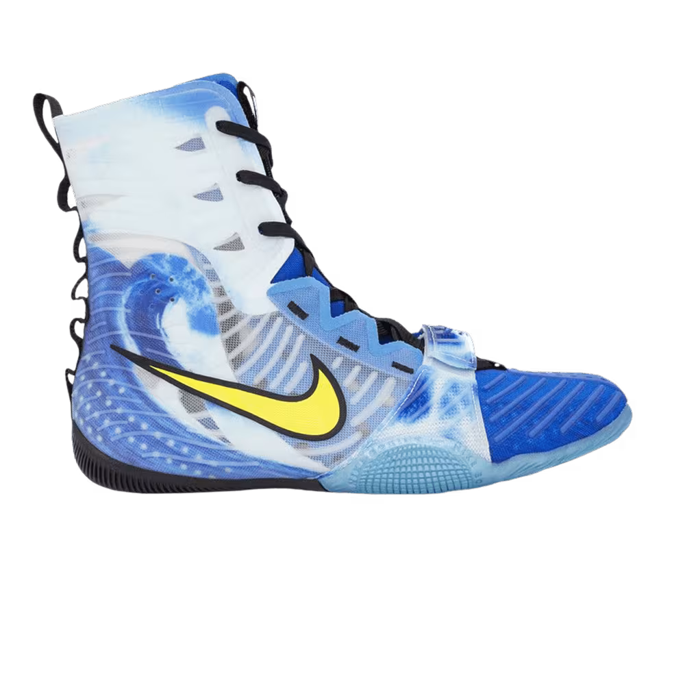 Nike Hyperko 3 Se Photon Blue Sonic Yellow
