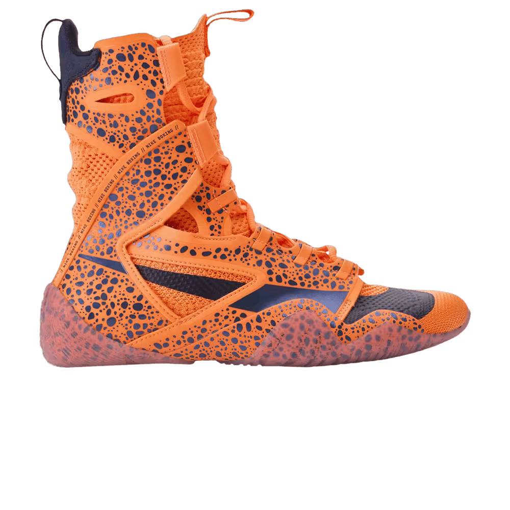 Nike HyperKO 2 SE Electric Pack