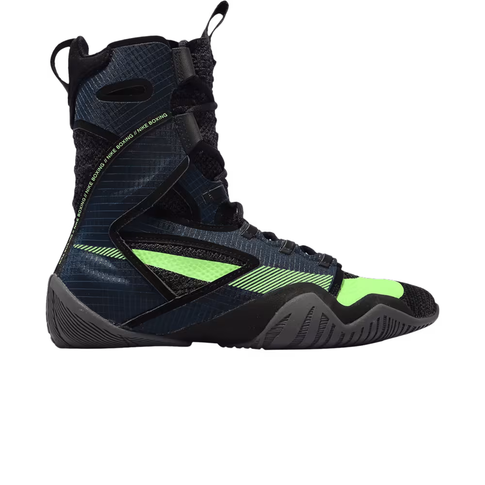 Nike HyperKO 2 Blue Electric Green