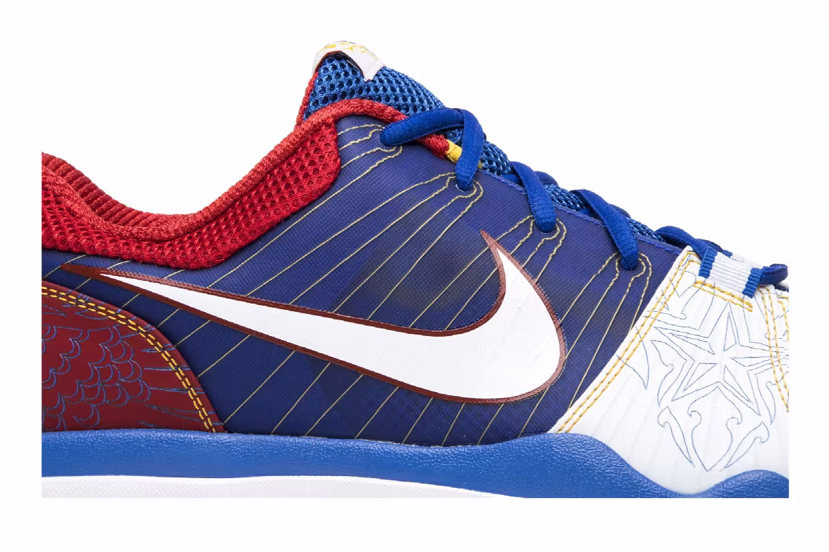 Nike Trainer 1 Low Manny Pacquiao, view 3