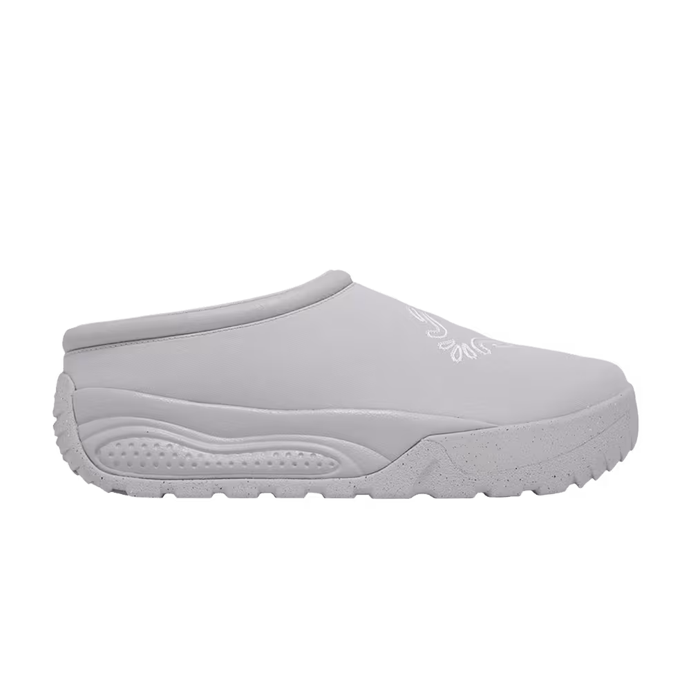 Nike ACG Rufus Light Iron Ore Phantom