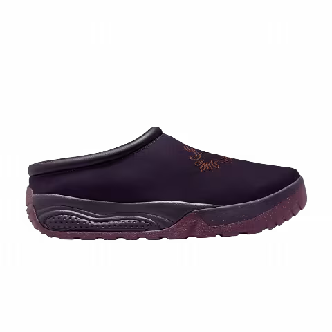 Nike ACG Rufus 'Burgundy Ash Cacao Wow'