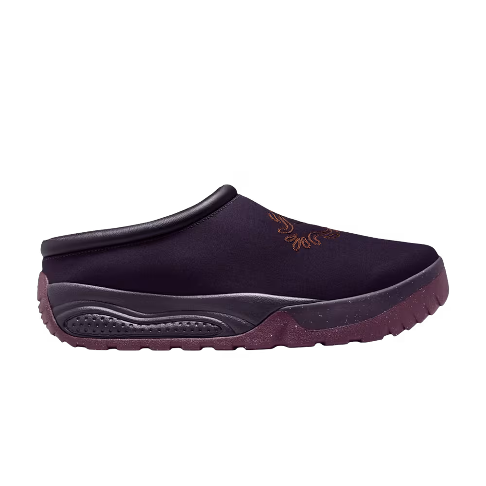 Nike ACG Rufus Burgundy Ash Cacao Wow