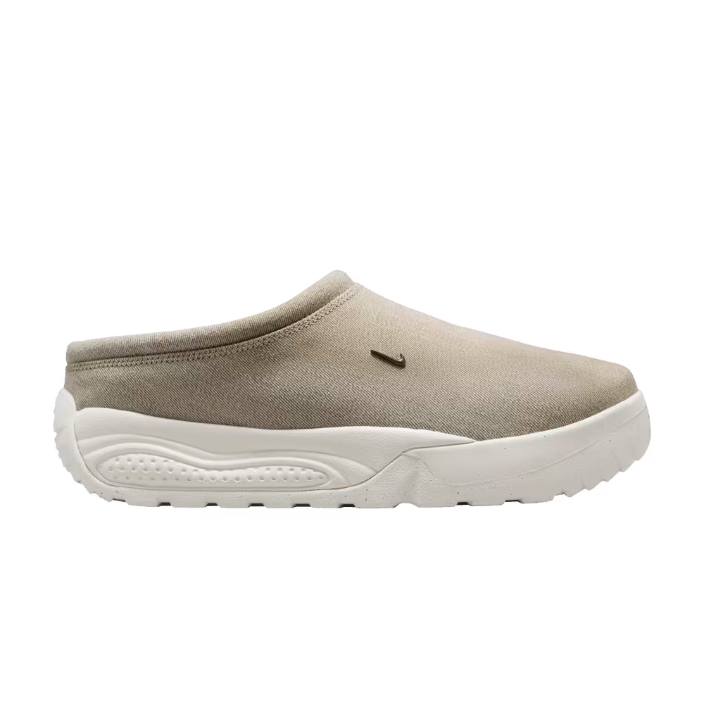 Nike ACG Rufus College Grey