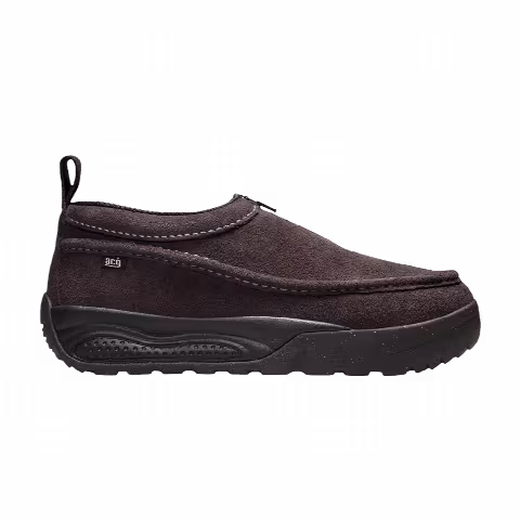 Nike ACG IZY SE 'Deep Brown Light Khaki'