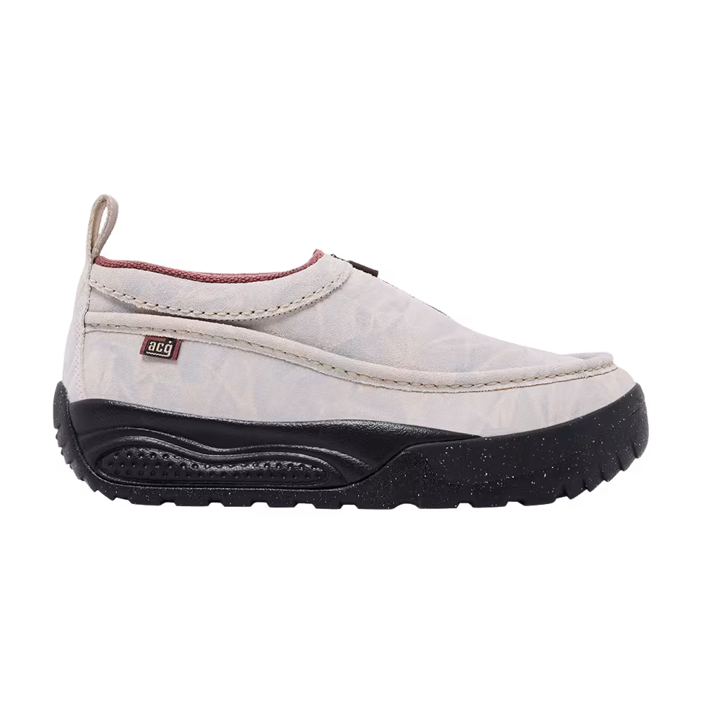 Nike ACG IZY Light Orewood Brown Khaki Black