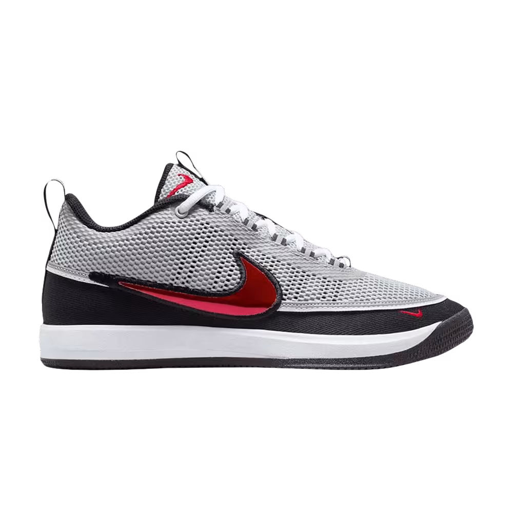Nike Book 2 SP EP Spiridon