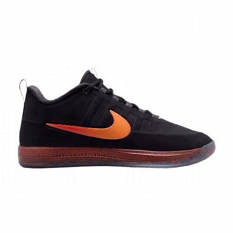 Nike Book 2 EP 'Rising'