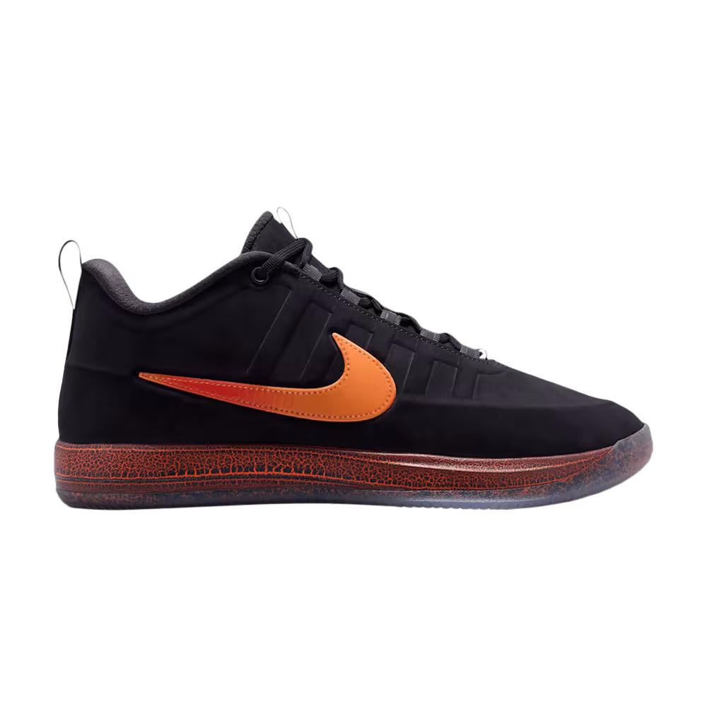 Nike Book 2 EP Rising