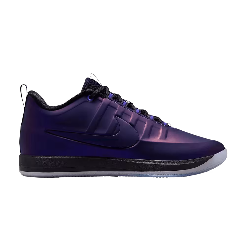 Nike Book 2 EP Varsity Purple