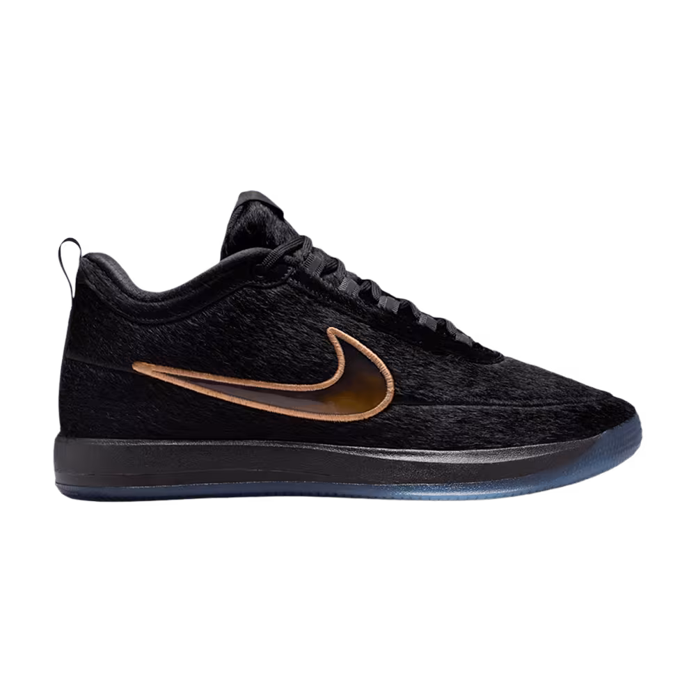 Nike Book 2 EP Havan & Hector
