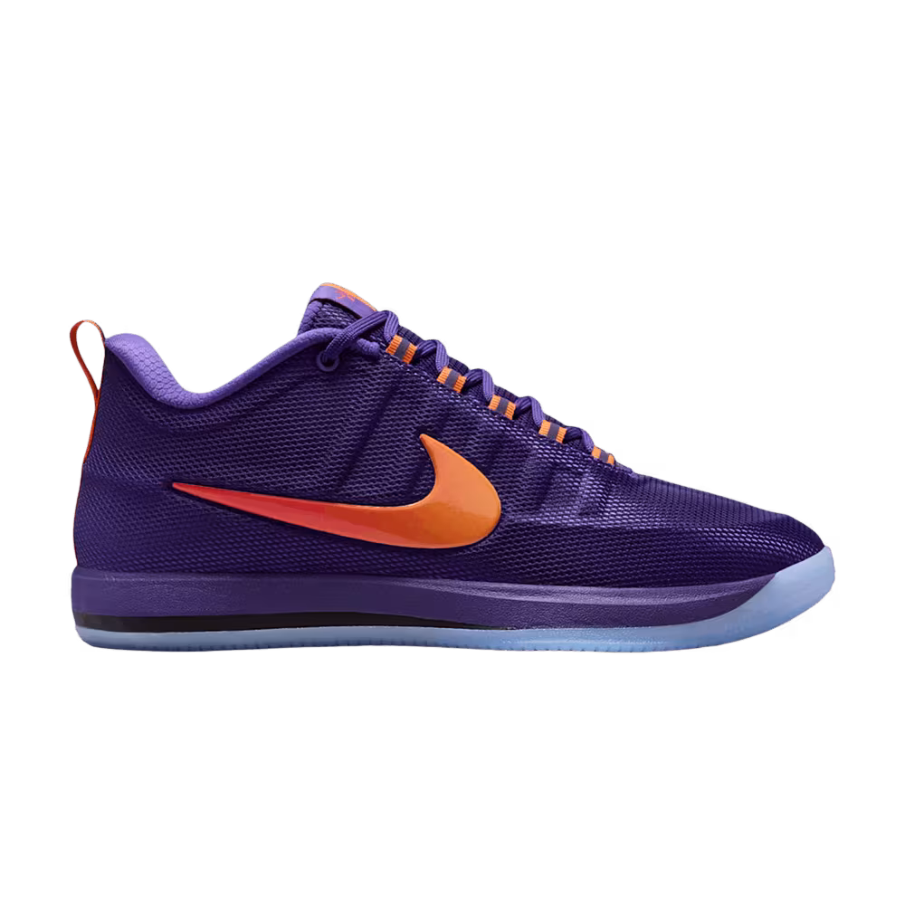 Nike Book 2 EP Sunburst