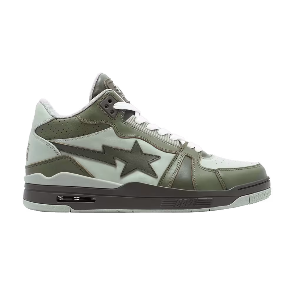 BAPE Clutch Sta #1 Olive Drab