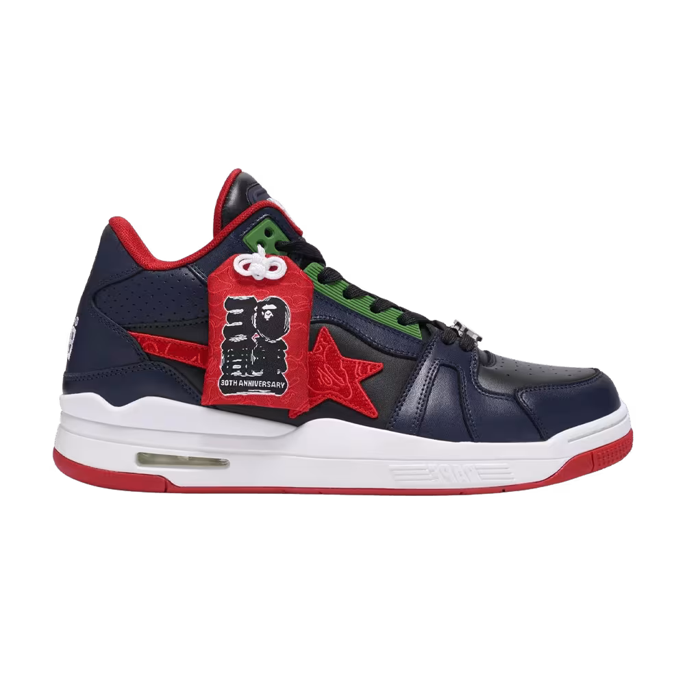 BAPE Women's Clutch Sta 30th Anniversary