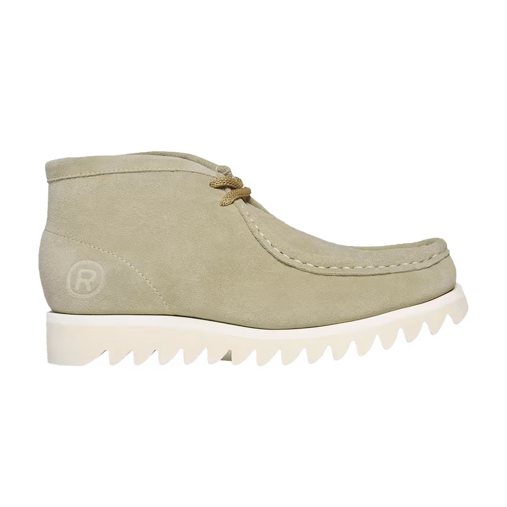 BAPE Manhunt #1 Beige