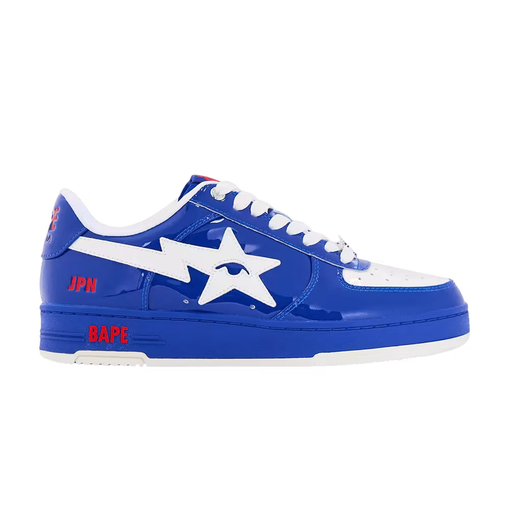 KidSuper x Bape Sta SuperBape Cup - Japan
