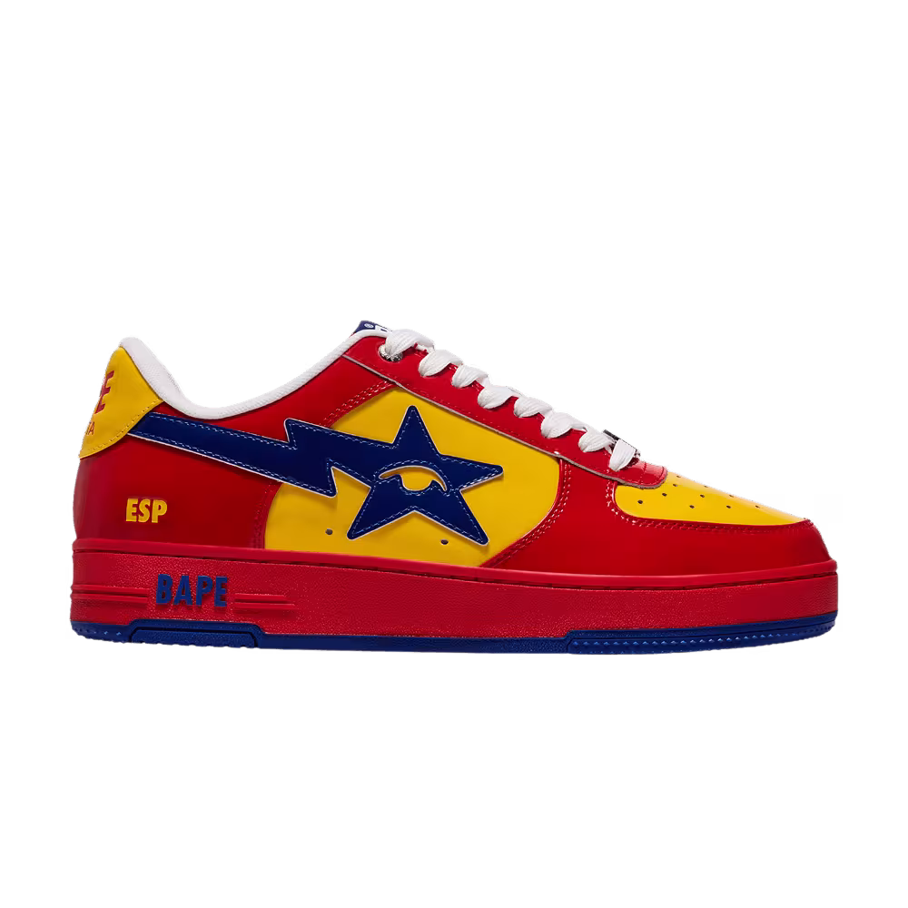 KidSuper x Bape Sta SuperBape Cup - Spain