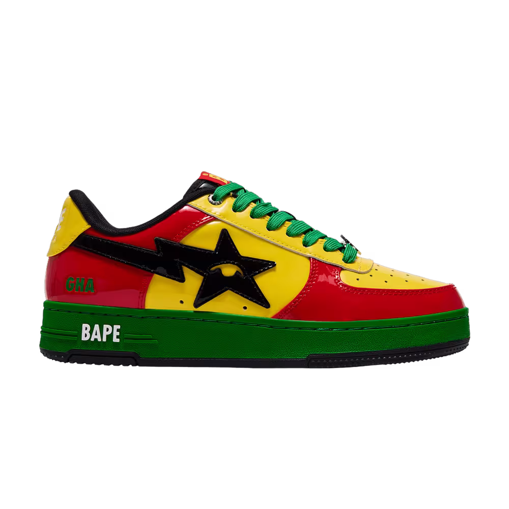 KidSuper x Bape Sta SuperBape Cup - Ghana