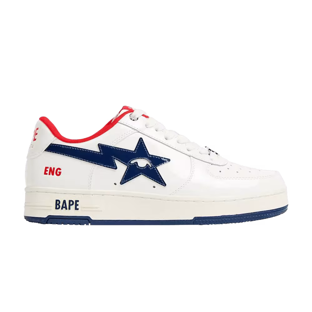 KidSuper x Bape Sta SuperBape Cup - England