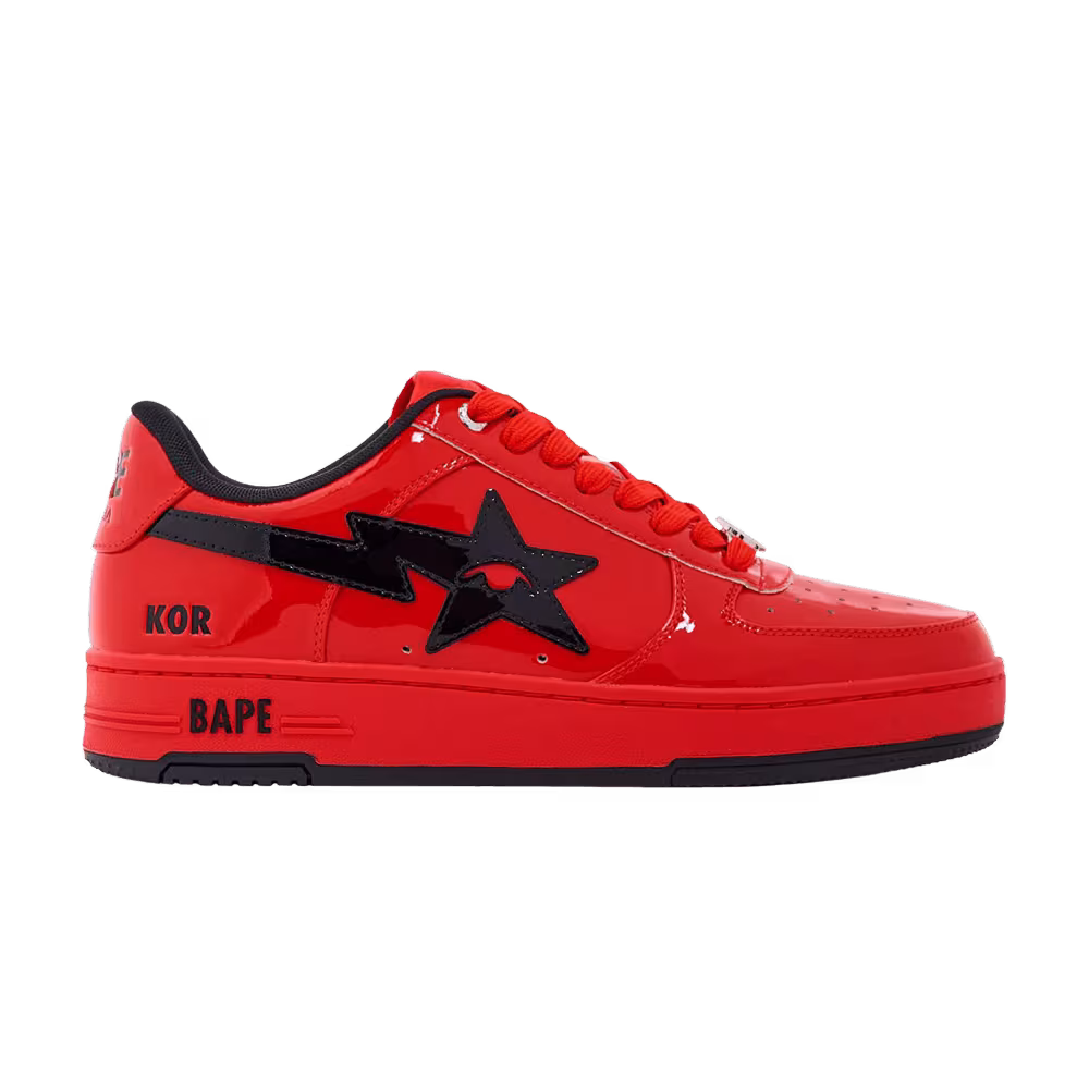 KidSuper x Bape Sta SuperBape Cup - South Korea