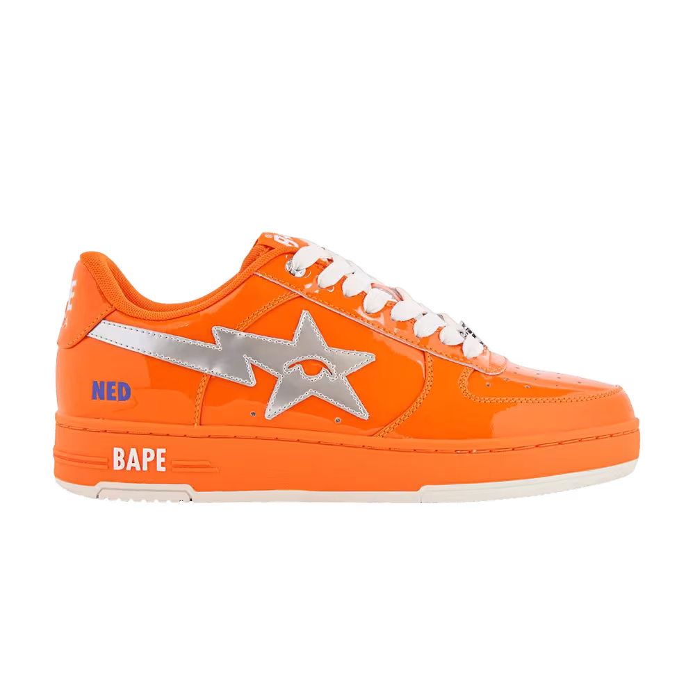 KidSuper x Bape Sta SuperBape Cup - Netherlands